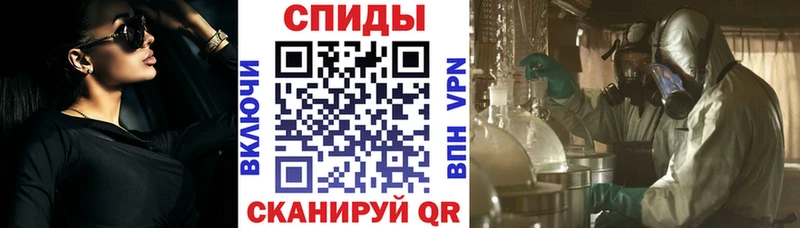 Amphetamine Premium Красный Сулин