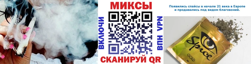 наркошоп  Красный Сулин  БУТИРАТ GHB 