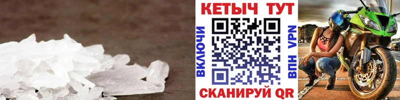КЕТАМИН VHQ  наркотики  Красный Сулин 