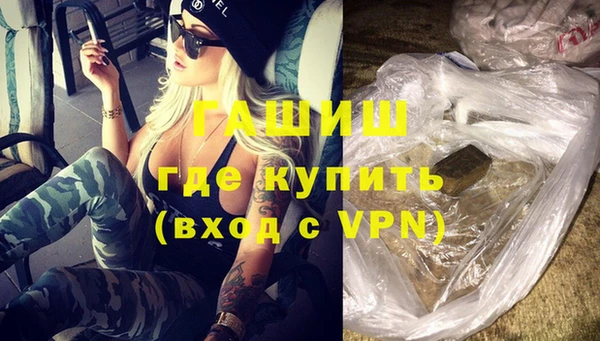 MDMA Premium VHQ Баксан