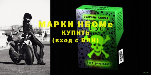 MDMA Premium VHQ Баксан