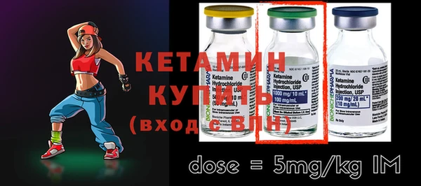 MDMA Premium VHQ Баксан