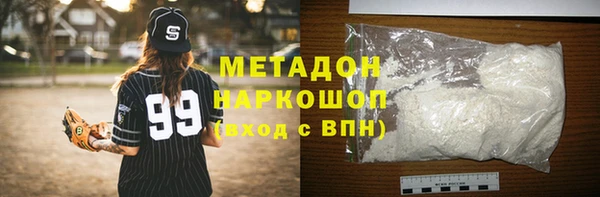 мескалин Балабаново
