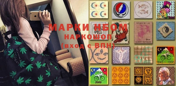 MDMA Premium VHQ Баксан