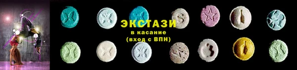 MDMA Premium VHQ Баксан