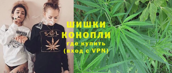 мескалин Балабаново