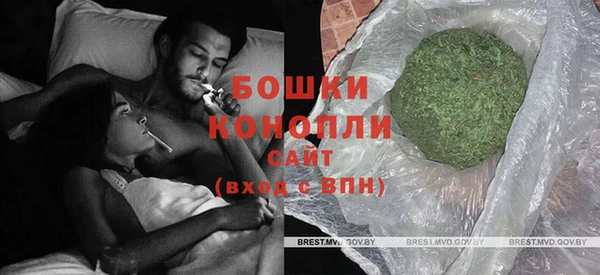 гашиш Заволжье