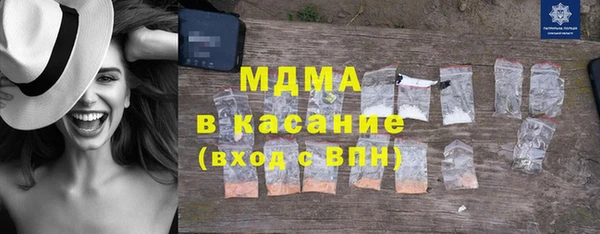 MDMA Premium VHQ Баксан