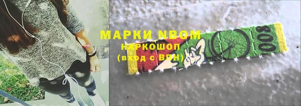 MDMA Premium VHQ Баксан