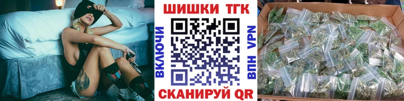 kraken сайт  Красный Сулин  Бошки Шишки Amnesia 
